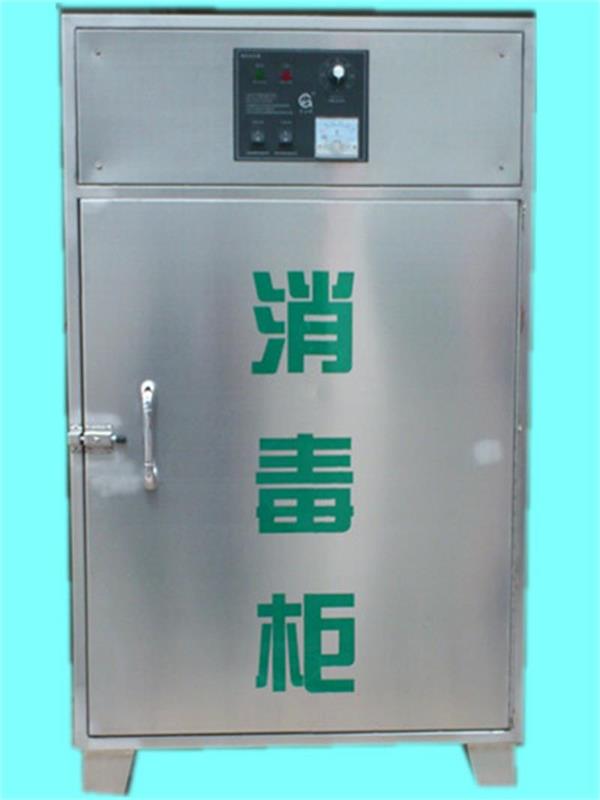 "臭氧消毒柜," "臭氧消毒柜,"  "無菌消毒柜,"廣州佳環(huán)電器科技有限公司<br />
臭氧消毒柜<br />
一、消毒柜簡介<br />
消毒柜是指通過臭氧氣體、紫外線、遠紅外線、高溫、臭氧等方式，給瓶子瓶蓋、食具、餐具、毛巾、衣物、包裝器材、包裝袋、美容美發(fā)用具、醫(yī)療器械等物品進行殺菌消毒、保溫除濕的工具，外形一般為柜箱狀，柜身大部分材質為不銹鋼。<br />
消毒柜為中國發(fā)明首創(chuàng)的電器產(chǎn)品，廣泛用于酒店、賓館、餐館、學校、部隊、食堂等場所。越來越多的中國家庭注意到消毒柜的重要